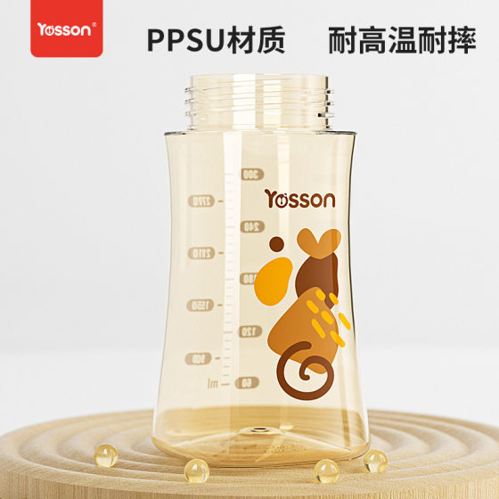Excellent sucking baby wide mouth square PPSU bottle anti-flatulence baby silicone nipple tooth protection cup 300ml