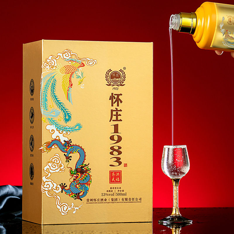 贵州茅台镇53度酱香型白酒怀庄1983洪福齐天粮食酒礼盒装整箱6瓶