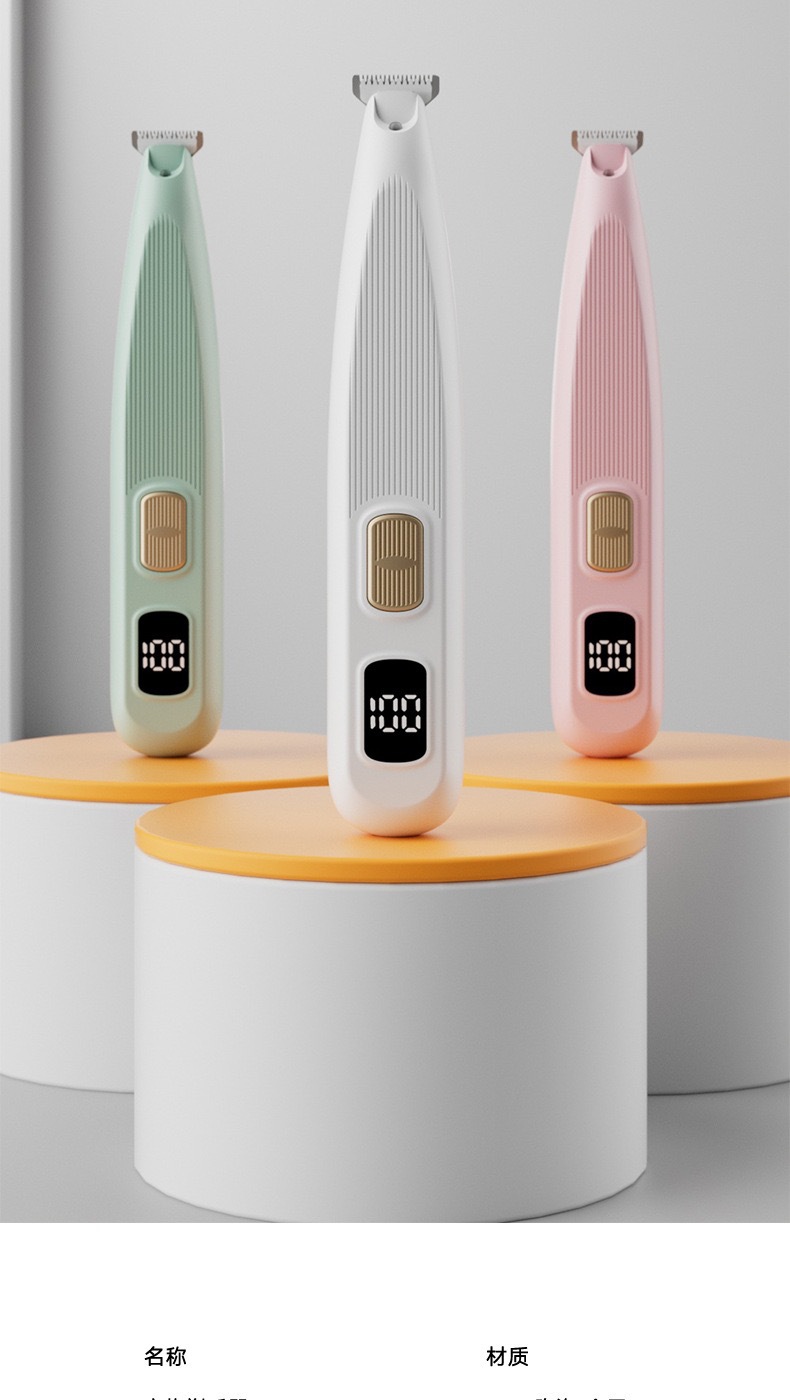 O1CN01XCQhoN1XkBml3iL2q_!!968142961-0-cib.jpg?__r__=1740109501729