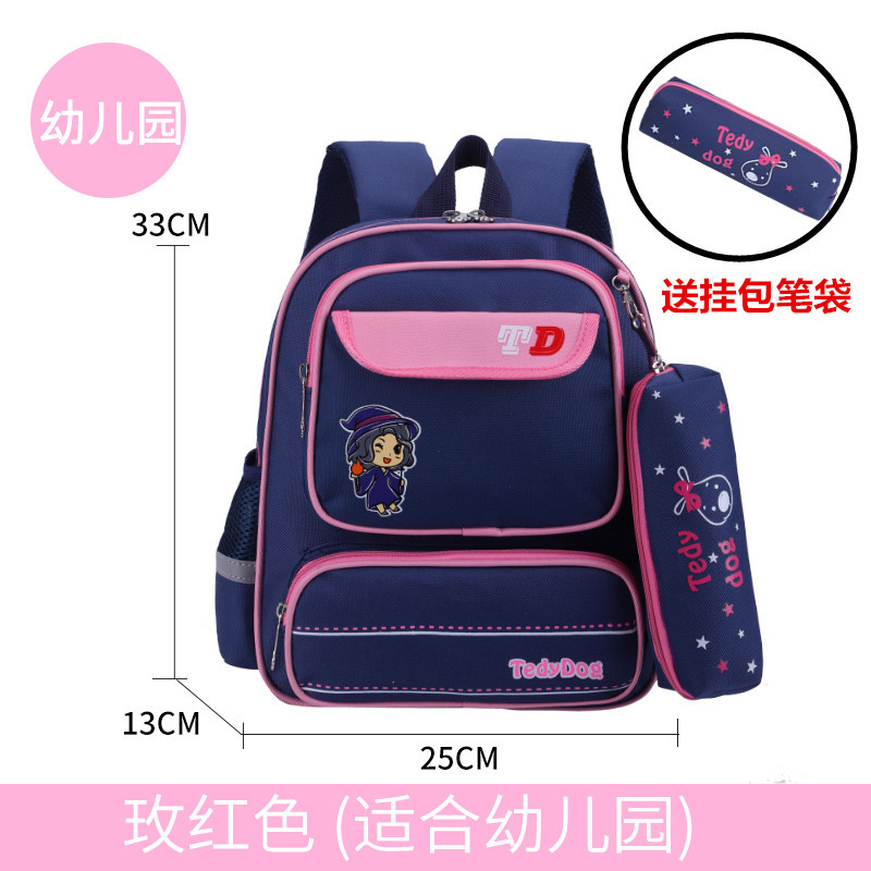 AK conejo niñas schoolbag estudiante de la escuela primaria estilo coreano 3-6 grado niños y niñas de gran capacidad mochila niños Kindergarten