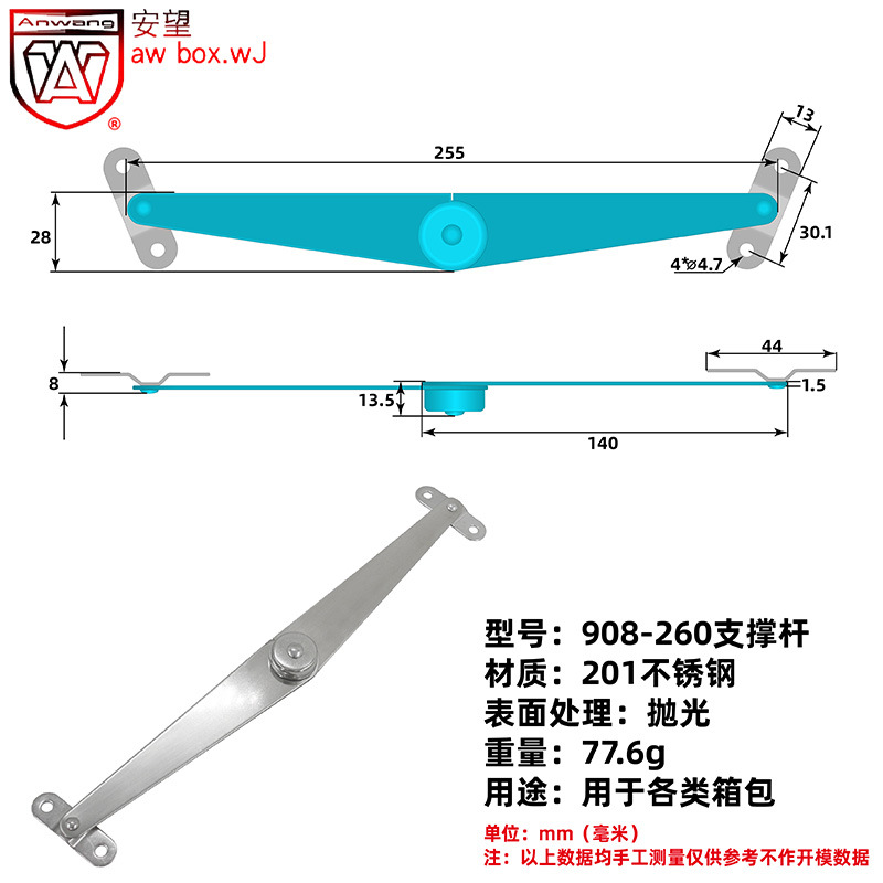 Varilla de Soporte Plegable para Herramientas 901-910 de Acero Inoxidable y Hierro Plegable