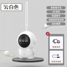 ��Tů�֌�usb����S�����ܔ��@��ȫ�����ən�{���L�m��tkr03