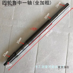�r����݆�����C���ʯ��ׯ������ꖞH�����\��ԭ��ͬ���N����̫��