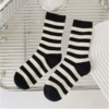 Zebra pattern