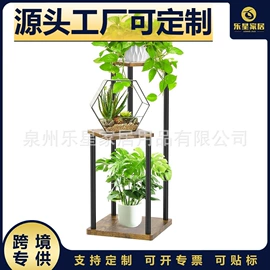 室内花架;收纳架;其他架类