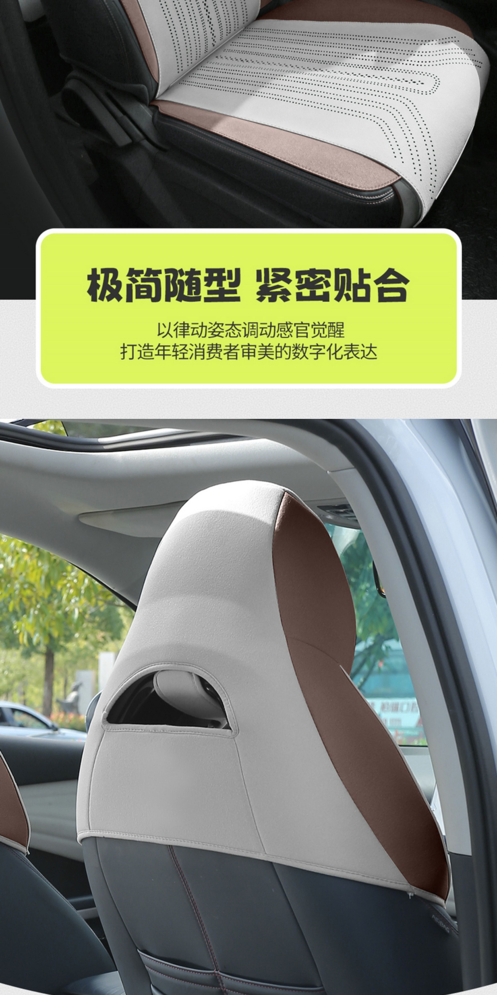 Suitable for Byd Yuan Plus Champion Edition Car Seat Cushion, Universal Car Seat Cover for All Seasons, Ventilated and Breathable Seat Cover
