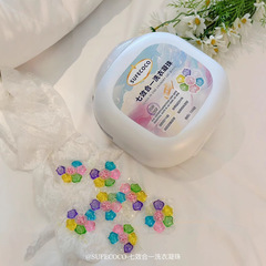 純正品Sufecoco七効果一体型洗濯凝珠深層クリーン抗菌除ダニ柔順留香保護色