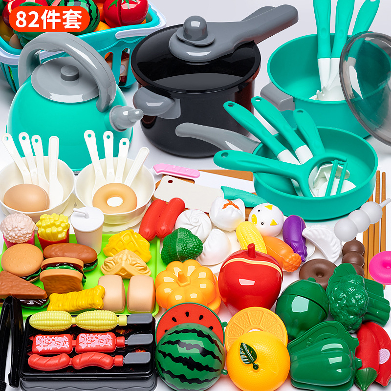 "녹색 농축" 주방 82 세트 (바구니 포함)