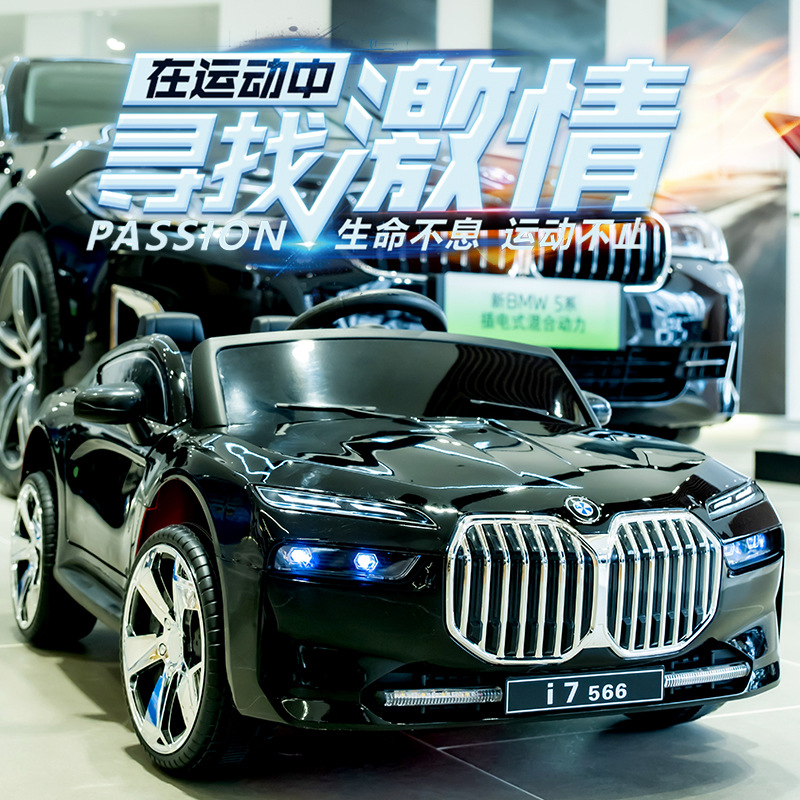 Black supreme paint remote control self-driving mobile phone app 12.7 motor + 4 380 motors + soft foam wheels + leather seats