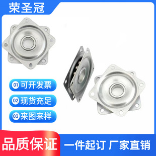 ȫ���F�D�P 360&deg;�������D�ҕ�C���������D�P�Ҿ����D�Dо