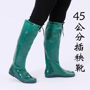 Rice Planting Boots for Men and Women, High-Top Rain Boots, Soft Flat Rice Field Shoes, Socks, Lace-Up Over-The-Knee Non-Slip Water Shoes, Non-Slip Boots