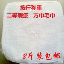 ���Ț���覴ü��ް�ɫСë������ڱ����C��Ĩ�����㯟�S�ұ���