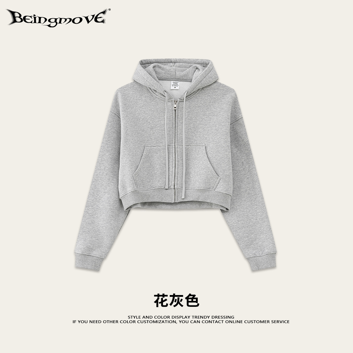 Sudadera con capucha y cremallera corta estilo americano de marca de moda para mujer, estilo holgado y informal, de forro polar, para otoño 2025