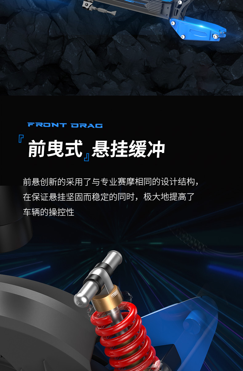 10inch Electric Folding Scooter, Portable Adult Mobility Scooter, Small Electric Vehicle with a Range of about 60Km, Cross-Border