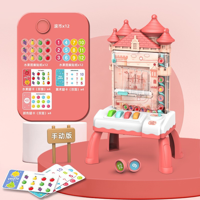 Juego de mesa interactivo para padres e hijos bola Xiaole Venta caliente bola educativa para niños juguete juego de escritorio TikTok caliente