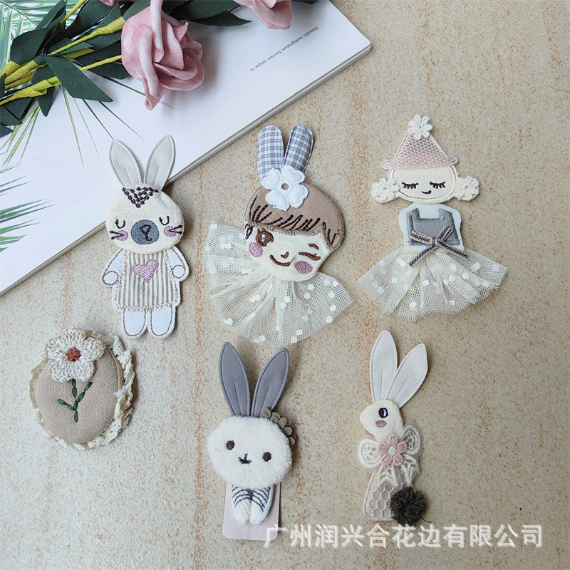 公仔兔子胸针娃娃布艺补丁鞋袜包包森系布贴diy手工花边辅料刺绣
