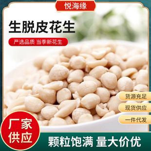 ���u��؛ԭζ���w����ÓƤ����ȥƤ�������ןoƤ�����ʏS�����l