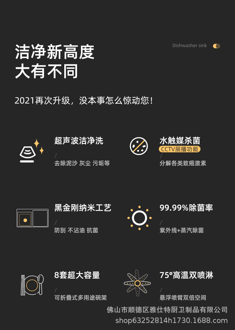 2021（2）_02.jpg