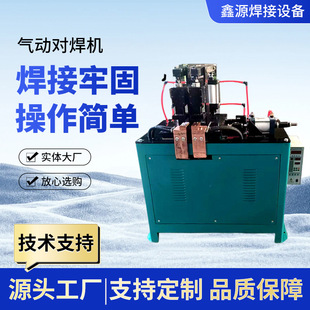 100�͌����C�S�ҹ����F䓽z�l�����C���������\�z���P�䓽�