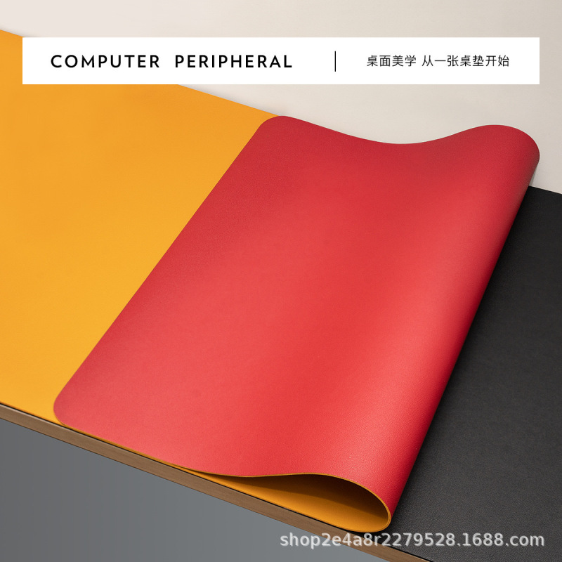 双面皮质鼠标垫防滑简约纯色大号办公桌垫防水耐脏环保书桌皮革垫|undefined