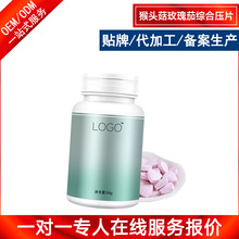 ���^��õ���ѾC�ω�Ƭ�ǹ������N�ƶ��� ������ʳ��ܿ��ֲ��ƬOEM