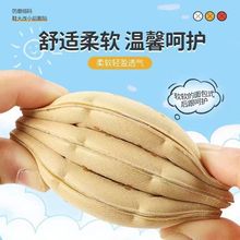 ��������N��������a�|Ь�|��ͯЬ�|��ͯ����NЬ�Ӵ��˸�С����