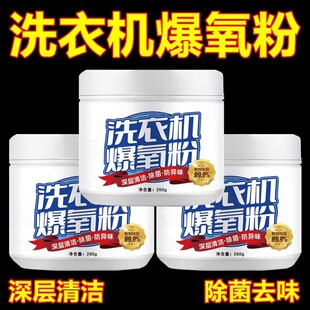 ��ϴ�C�ی��õı����ۏ������۹������坍�����ò�݆ȫ�ԄӝLͲ