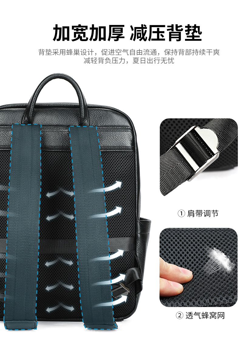 Ba lô nam công sở da bò cao cấp, đựng laptop 15 inch, dung tích lớn — 2348 Màu đen, 2349 màu đen, 2350 màu đen, 2351 Màu đen chi tiết 62