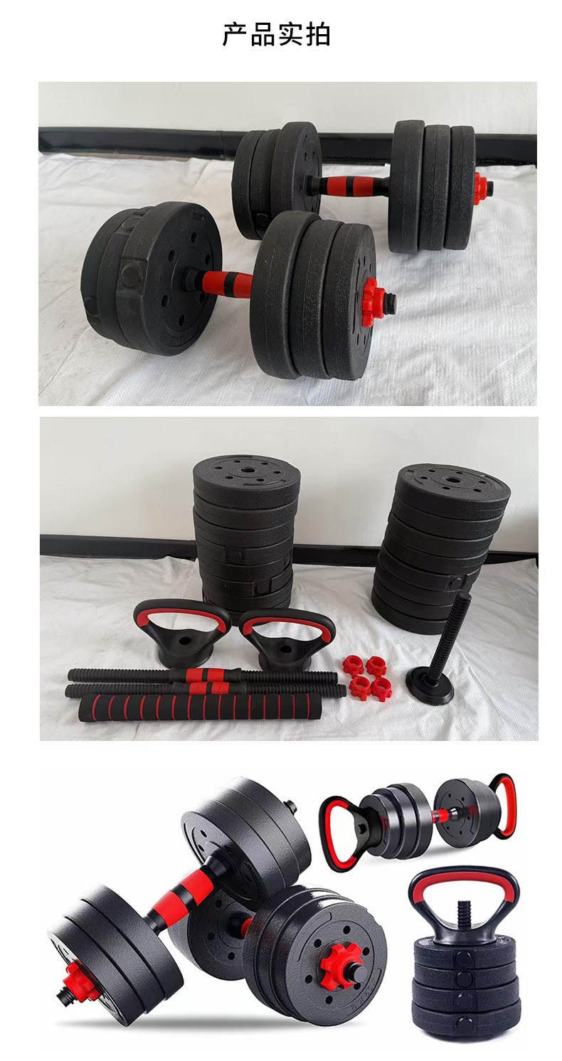 Zerlegbares und verstellbares Kurzhanteln- und Langhantel-Set aus Zement zum Armtraining, Muskelaufbau, Fitness für Herren und Damen, rutschfest, 10-50 kg