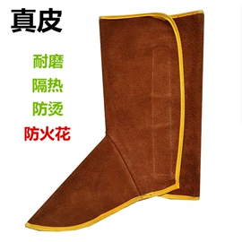 焊工手套;电焊服;工具箱包