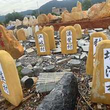 ���;��^ʯ�SϞʯ����ʯУ�@�Ļ�ʯ��Ȼʯ���^ʯ����ʯ����ʯ�^