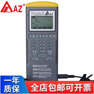 Taiwan Hengxin Az9681/9682 Thermocouple Temperature Recorder Contact Thermometer Thermometer