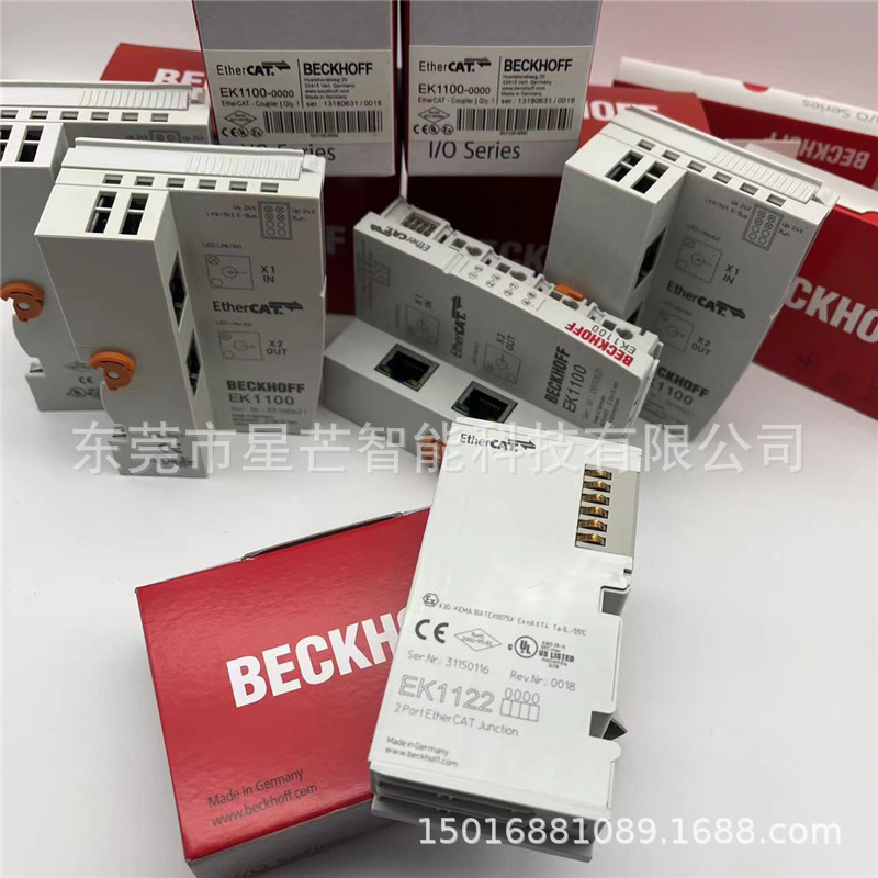 倍福KL5111-0015总线端子模块德国BECKHOFF模块KL5111-0015 议价