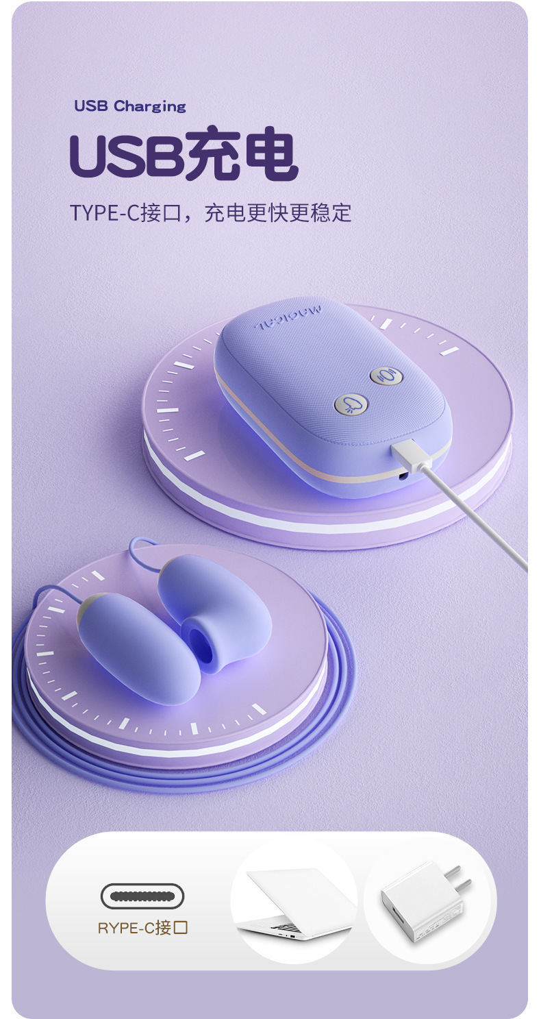 Sucking Vibrating Egg for Women, Adult Clitoral Stimulation Toy, Purple — detail image 33