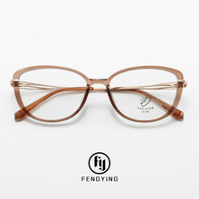美式猫眼近视眼镜女专业配度数散光多边超轻复古显白素颜早八神器