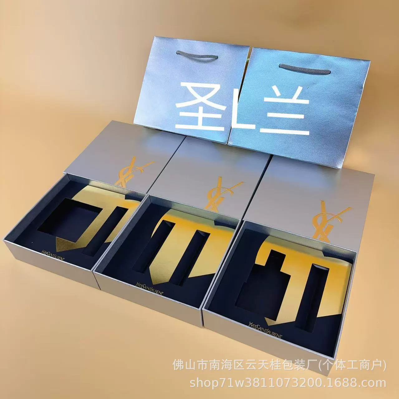 Y/S ShengLuo Home Qixi ограниченная коллекция помады подарочная коробка с двойной подушкой на воздушной подушке