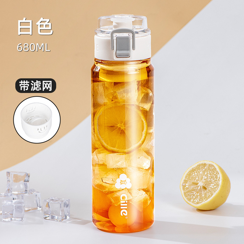 希楽tritan材質コップ大容量高颜値男子学生屋外運動携帯ロープカップ|undefined