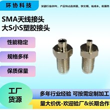 SMAĸ�^�D���l�쾀�B����SMA���~僽��137��