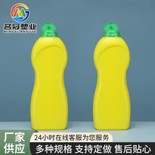 450ml���L��ʽ���wϴ��������ƿ�N��ԡ����ˮ����ϴ��ϴ������ƿ