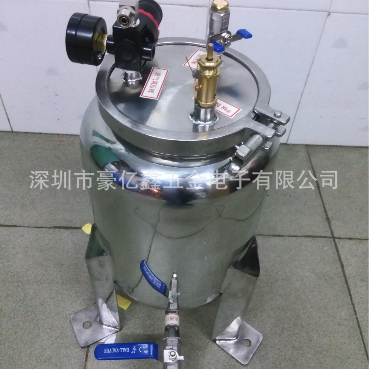 酒精压力罐  静电液压力罐  清洗压力罐  胶水压力罐