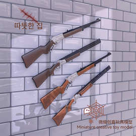 小布娃娃屋配件微缩枪食玩户外迷你长枪狙击枪步枪玩具模型 J150