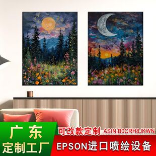 ���R�d2 ���͹��������w���Ғ쮋���L��������������ҹ�͏d�b�