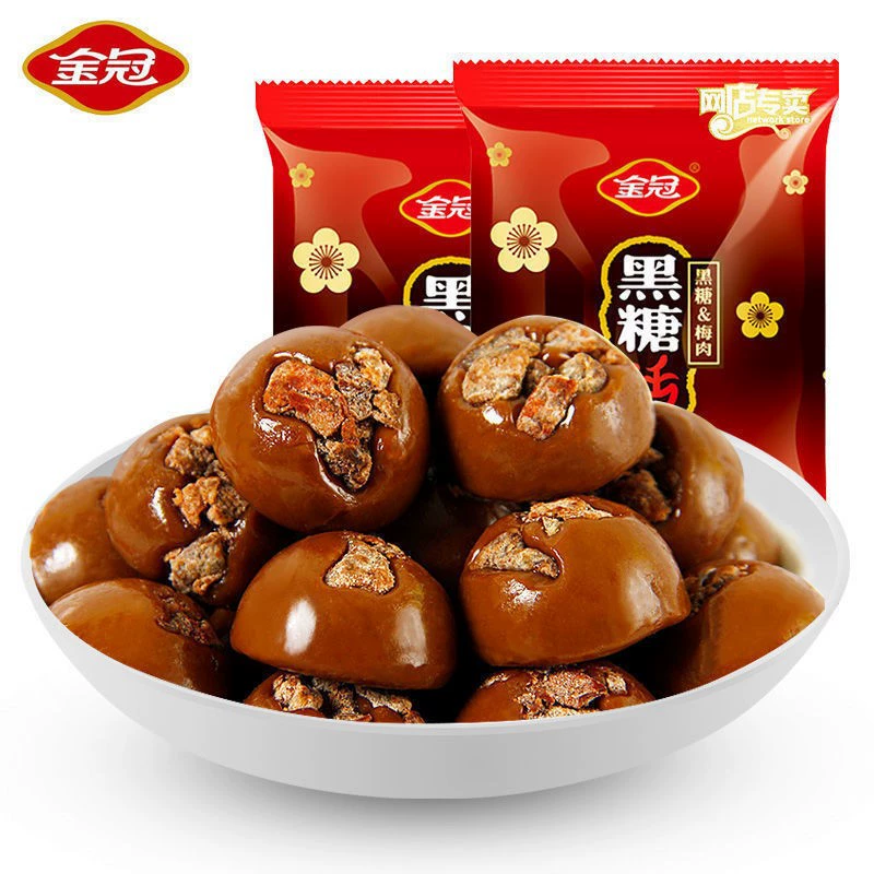 Кокосовый сахар оптом, Хайнаньские лакомства, assorted hard candy, свадебные сладости, закуска, оптом