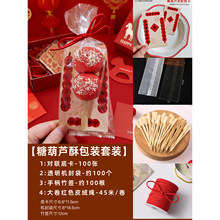 �����Ǻ��Jɽ��ְ��b�����Ǻ��J�ְ��b�����Ǻ��J���濨�^���b��