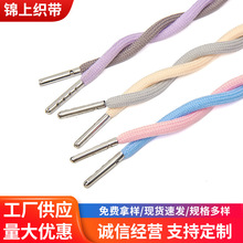 5mm��ɫ���K��о�A�K���b�l��ñ�K�����^����ɫ�����K���lѝ���K