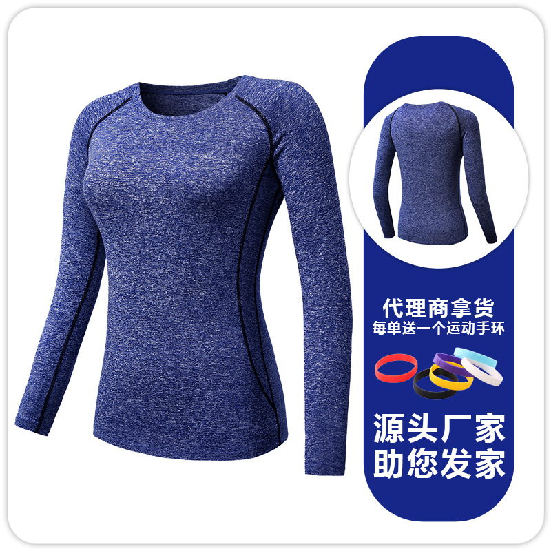 Camiseta Deportiva de Manga Larga para Mujer F8021 Seda de Leche Secado Rápido para Yoga y Running