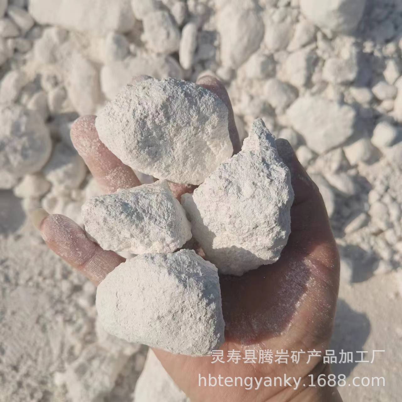 供应土壤改良325目 干磨高岭土橡胶填充煅烧/水洗 高岭土原矿