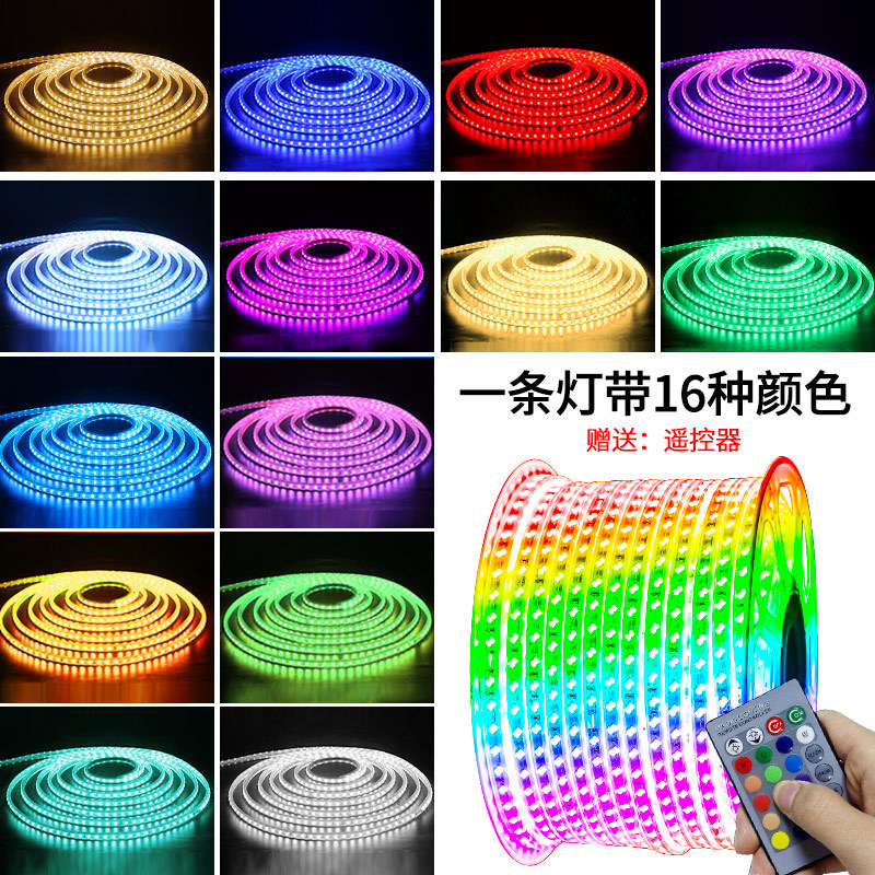 Luces de carrera con luces LED al aire libre coloridas que cambian de color al aire libre luces de agua al aire libre con tiras de luces intermitentes