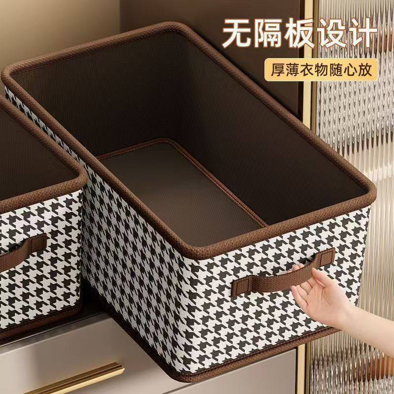 Large Houndstooth Pattern Storage Box, Large Capacity Wardrobe Folding Storage Bin, Multifunctional Household Clothing Storage Box, Thickened