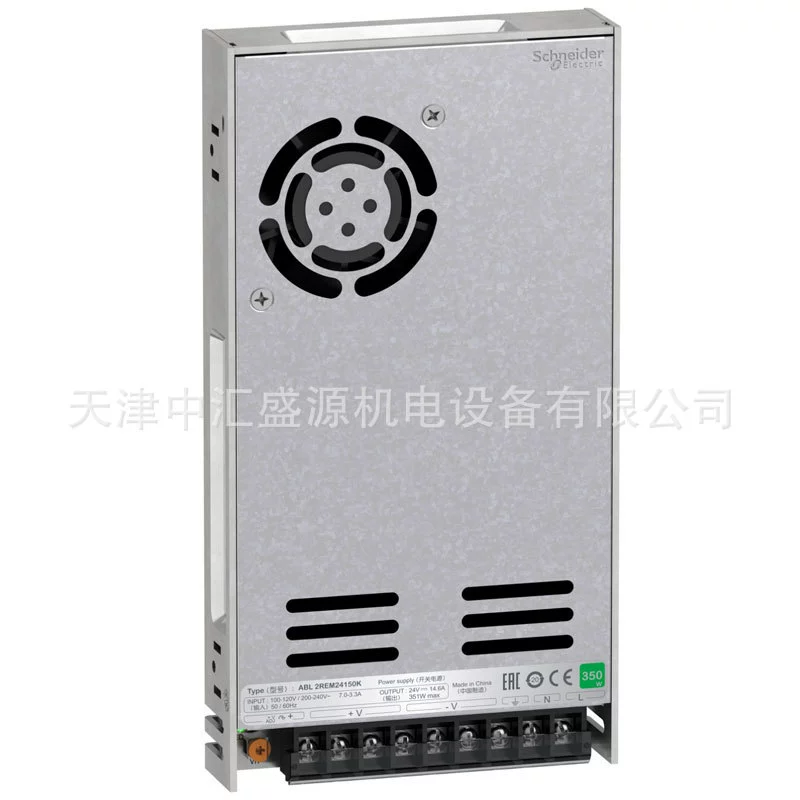 ABL2_K импульсный блок питания ABL2REM24150K, DC24V, 350W, плоский блок питания 14.6A